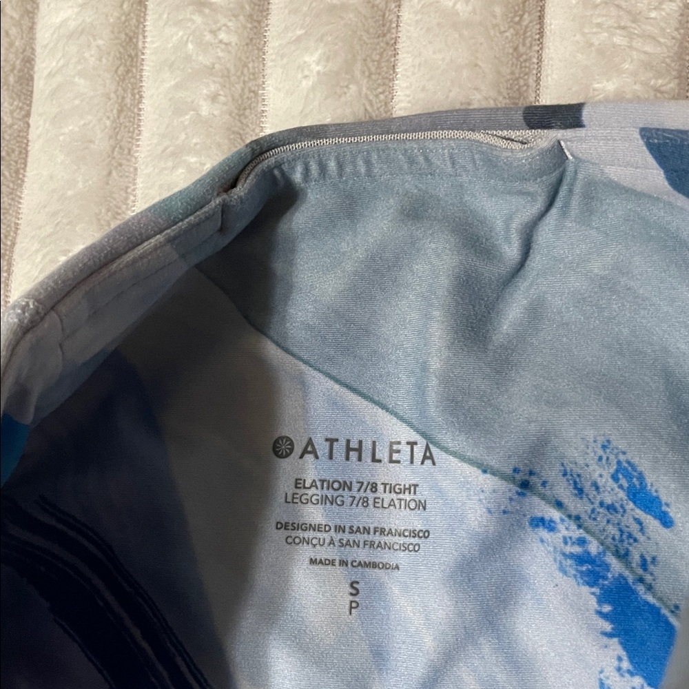Athleta 7/8 Elation Tight | Size Small - Picture 4 of 7